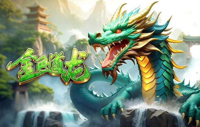 神了！波罗外脚背刁钻弹射远角，穆索飞快反应飞扑挡出