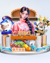 2026年3月28日国际友谊卢旺达vs格林纳达直播【24直播网】