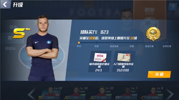 埃及法老！萨拉赫达成欧冠50球里程碑，非洲球员首人