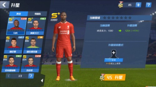 埃及法老！萨拉赫达成欧冠50球里程碑，非洲球员首人