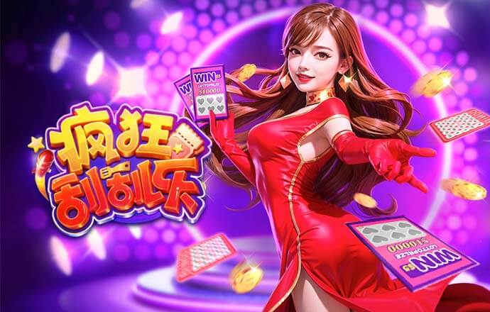 没这门将今天惨案了！麦卡近距离打门被扑出，埃基蒂克头球稍高