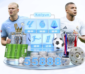 太惨了！诺阿·朗没站稳手扶了一下广告牌，结果手指受伤被抬走