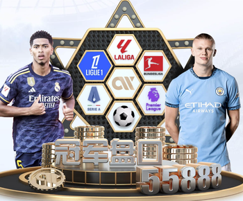 2026年3月28日欧青U21安道尔U21vs英格兰U21直播【24直播网】