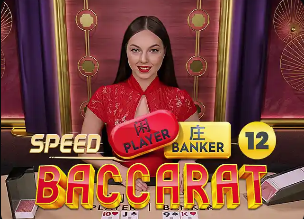 迈阿密vs纳什维尔：梅西先发冲击900球，雷吉隆、德保罗出战