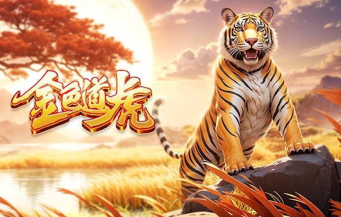 惨案，亚特兰大是首支欧战两回合淘汰赛丢球至少10个的意大利球队