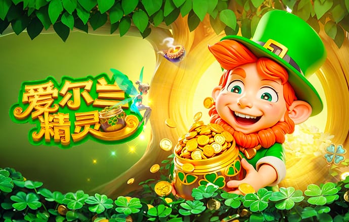 大逃杀！英超6队欧冠仅剩2队：阿森纳利物浦晋级，曼城切尔西惨败