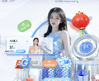 欧洲德比！欧冠皇马再遇拜仁，2年前何塞卢3分钟2球绝杀逆转拜仁