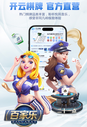 本赛季欧冠16强战共打进68球，创赛事自1959/60赛季以来纪录