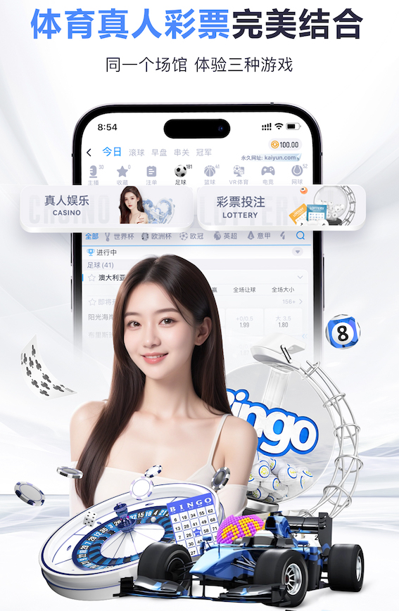 欧洲德比！欧冠皇马再遇拜仁，2年前何塞卢3分钟2球绝杀逆转拜仁