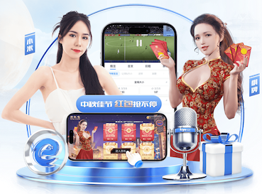 欧冠8强联赛分布：西甲3队最多，英超2队，德法葡各1队，意甲0队