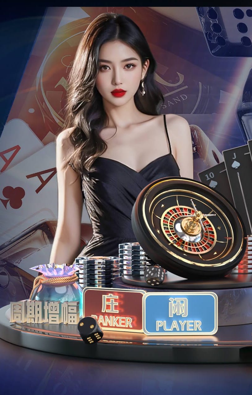 埃贝尔：我的其他同行们也会批评裁判，但涉及拜仁的报道总是夸大