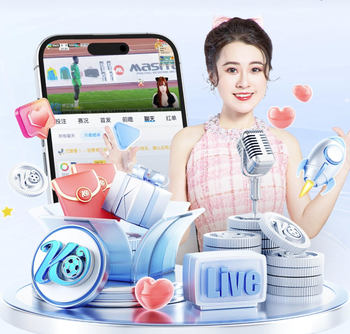 2分钟2球！18岁卡尔破门，拜仁3