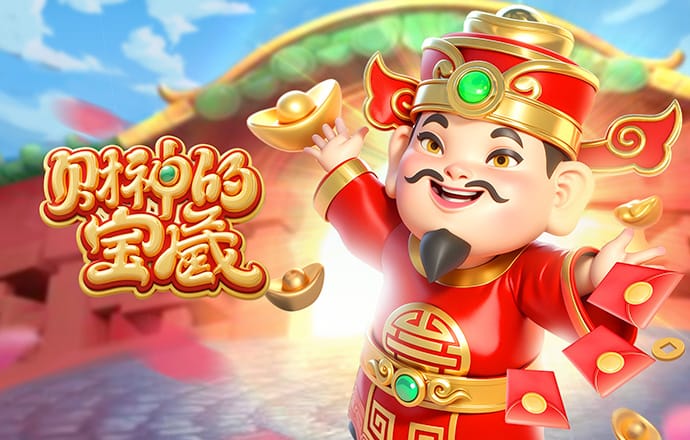 拜仁队史第3次欧冠淘汰赛净胜球8+，此前两次是对阵葡体、阿森纳